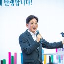물빛정원