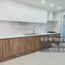 삼화보건지소 이미지