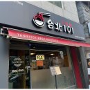 부평구청역 5번 출구 이미지