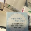 헤어로사리아 | 문좀비글이 돌잔치 후기..안양 범계 평촌 트리니티 안양돌잔치 안양트리니티 평촌돌잔치 평촌트리니티...