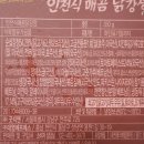 대명에프에스