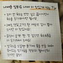 나베용 이미지