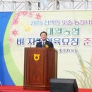 대월주유소 이미지