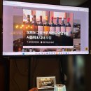 심야식당와인보우