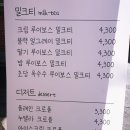 카페 하멜른 이미지