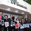 삼성동행정복지센터 이미지