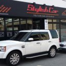 (1급)글로벌자동차서비스 이미지