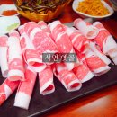 옛골식당 | 부산 서면 차돌박이 블루리본 노포 맛집 옛골