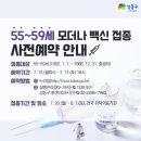 연세차내과의원 이미지