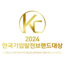우진물류 이미지