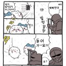 합격뽑기 이미지