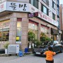 반송동127 이미지