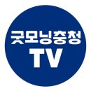 신갈마로-6 네이버블로그