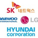 대한종합상사 이미지