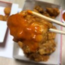멕시카나 이천안흥점