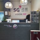 드림존 스크린골프 이미지