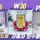 수성공업사 이미지