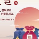 희한의원 이미지