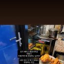 공룡통닭 이미지