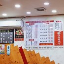 양평해장국수송현대점 이미지