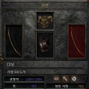 크리액트