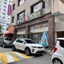 황해도손칼국수 이미지