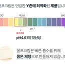 해성산부인과의원 이미지