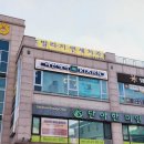 리안헤어 성복역점