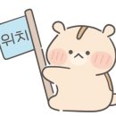 수원-0199 이미지