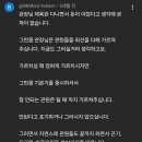 무영권투 이미지