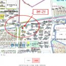 관저동로 이미지