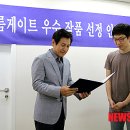 칸 게임장 이미지