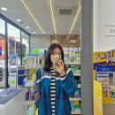 (주)항공실업 | 어학연수D-1 최종점검(출입국서류,대한항공전화후기,실업크레딧해제,건강보험,토스카드,환전,여행자보험...
