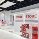 플로우인테리어 이미지