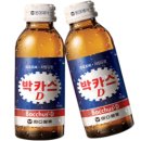 둘이약국 이미지