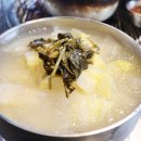 큰우리본점 이미지