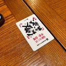 인자돼지갈비 | 선릉역 점심 혼밥 맛집 추천 부리또리(Burrito Lee) 후기