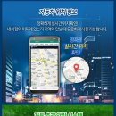 카프랜드 이미지