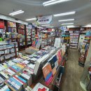 현대서점 앞 이미지