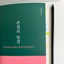 성실사 이미지