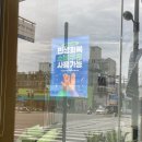 언니쓰네일 | 아트천국 주안 네일 언니쓰뷰티! 페디 받고 기분전환 완료