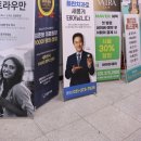 부모님도 인정한 임플란트 전문 플란치과 동탄점 후기
