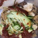 계양산칡냉면