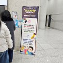 오페라큐브 | 유아 공연 헬로 카봇 뮤지컬 시즌9 성남 아트센터 오페라 하우스 좌석 주차 정보