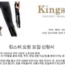 GL컨설팅