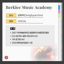 [백석]음악심리상담사 이미지