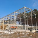 주식회사아산이엔씨 이미지