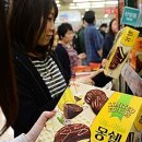청미에프앤비 네이버블로그