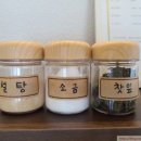 덕양민박 이미지