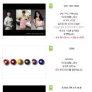 원투쓰리 PC 이미지